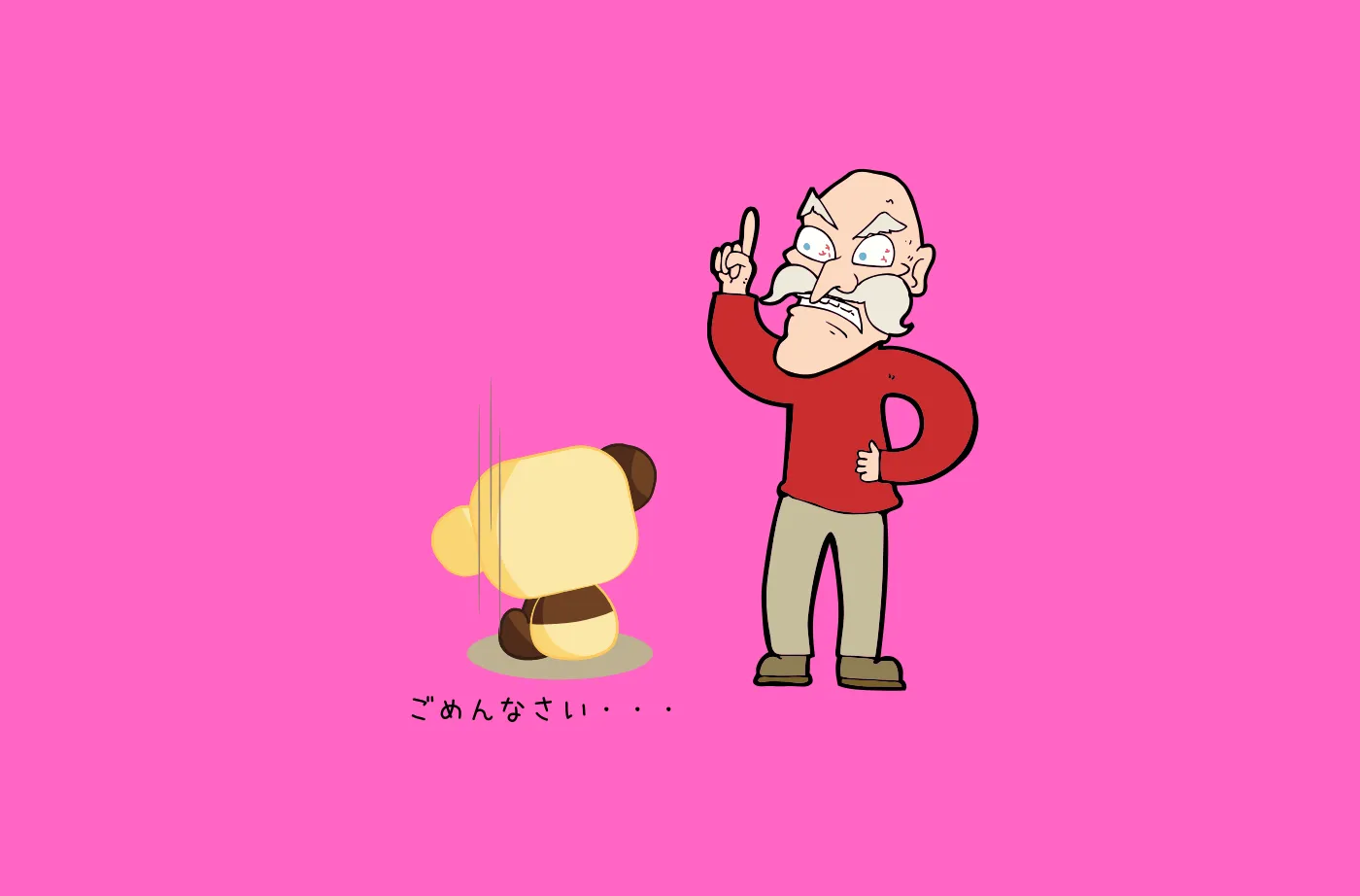 ある人の貴重な思い出を台無しにした私の恥ずかしい失敗