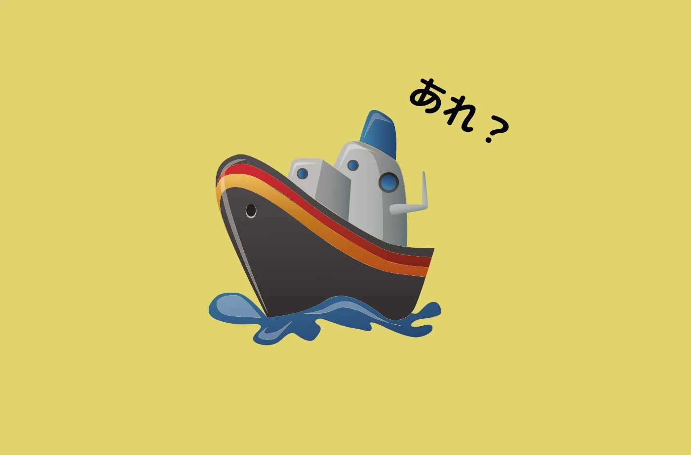 本船は8ノットなのに、真横に見えるブイが止まっている?